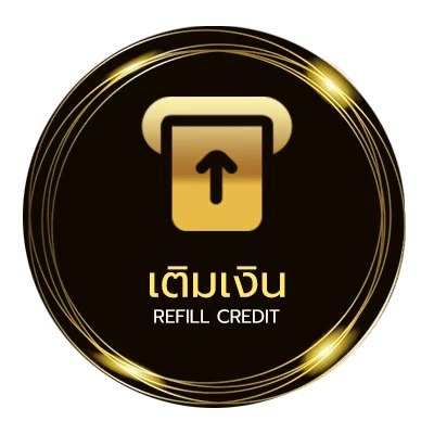ระบบฝากถอน ราคาบอลคือ ออโต้ 24 ชม.
